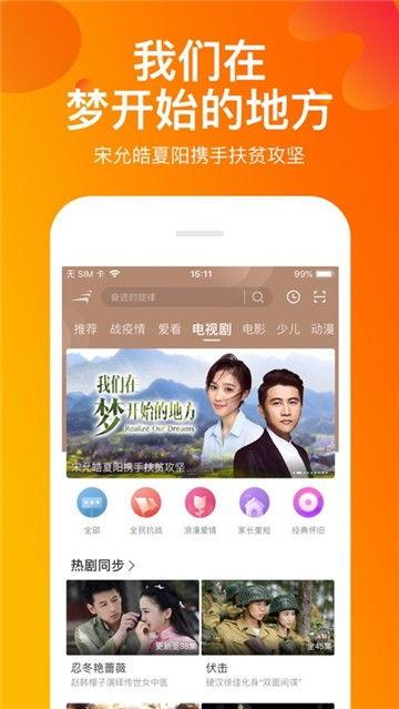 一乐店长直播爆料视频  第3张
